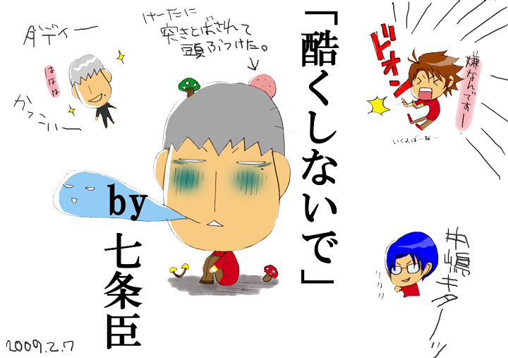 �L�샍�r���I�A�ڑ�2��@�t�H���[��