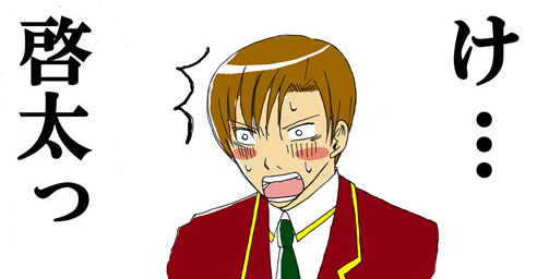 ���c�c�[����