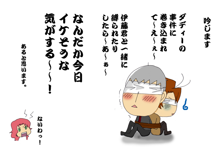 �V�A�ڂ��Ⴖ�܂��B