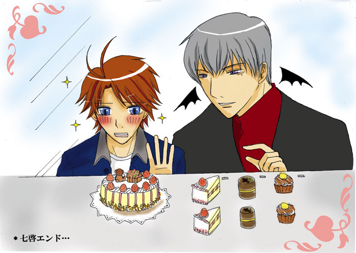 ���[End�ł����B���݂܂���c�c�B