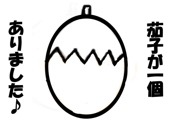 �������o�I�`���ۂ��ł����ǎ���