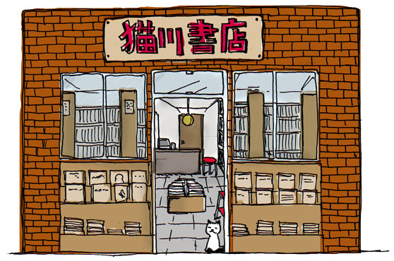 �L�쏑�X�O��