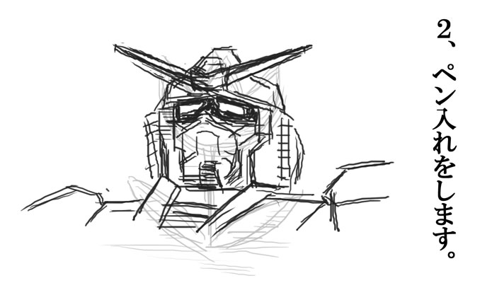 �y�����������ƁE�E�E