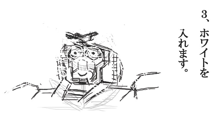 �z���C�g������ƁE�E�E