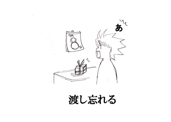 �n���Y���B