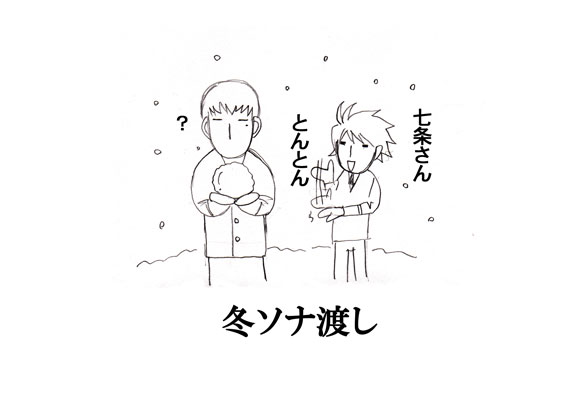 �~�\�i�n��