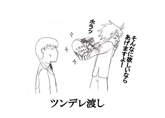 �c���f���n��