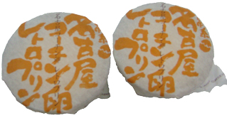 �v���o�̃v����