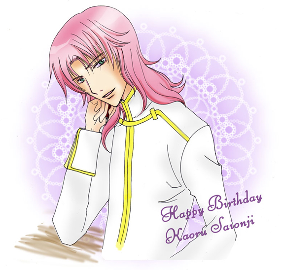 ���������񂨒a�������j���C���X�g